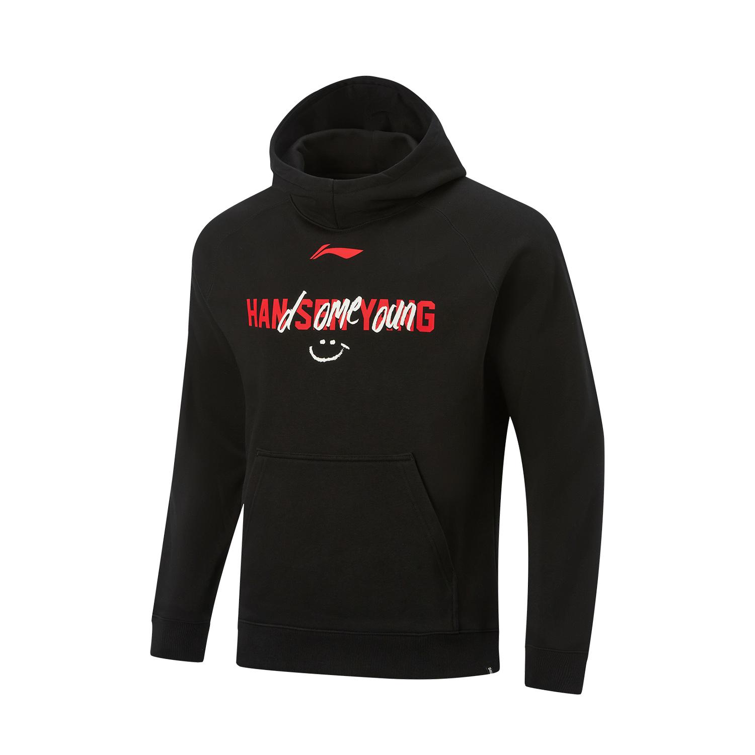 

Li Ning Professional Basketball Series Fleece Warm Fashionable Versatile Letter Hoodie Soft Breathable Loose Sweatshirt Men sweatshirt AWDVP79-1 XL