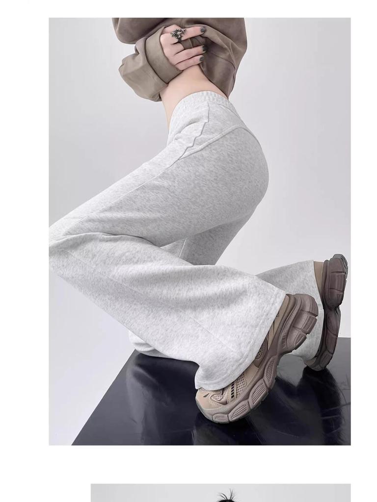 Damskie spodnie dresowe micro-flare z wysokim stanem dla niskich kobiet - Wyszczuplające, casualowe, długość 145 cm, spodnie wiosenno-jesienne.