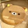 Adorable Rilakkuma Circular Memory Foam Seat Cushion Plush Office Chair Pad Sedentary Support Buttocks Pillow Removable Washable