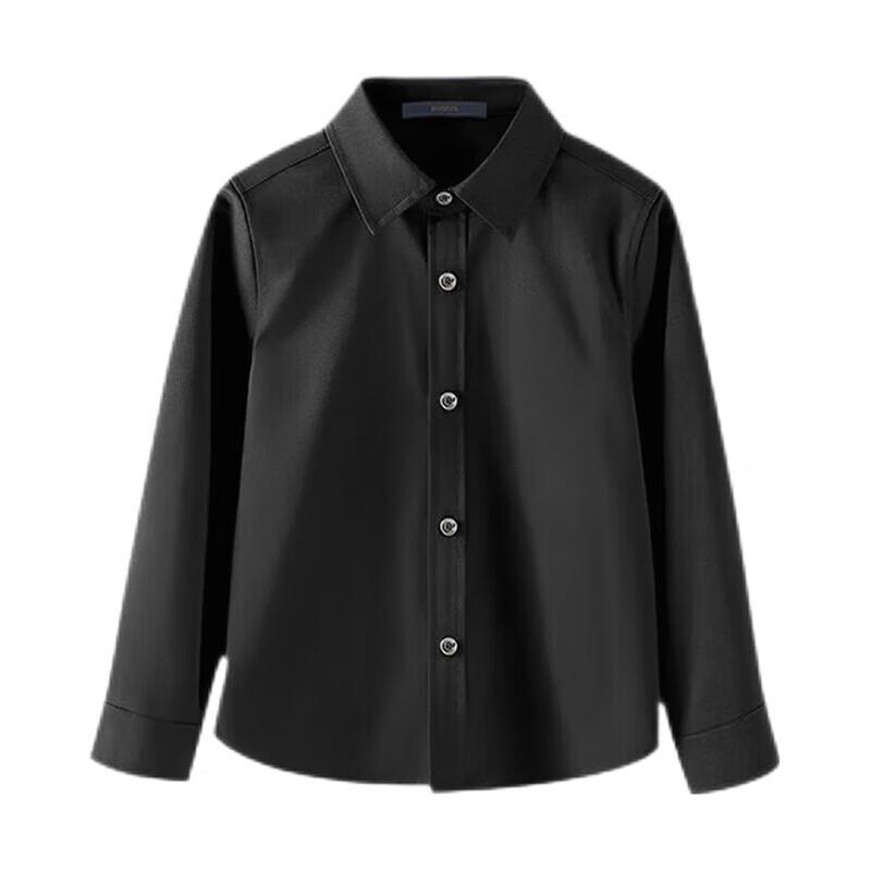 Romon Kids Long Sleeve Casual Shirt