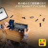 LEGO Technic Dump Truck Toy Building Set for Kids Ages 9-11 Vehicle Model 42203