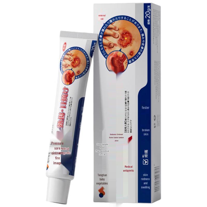 Крем Fujita для заживления пролежней