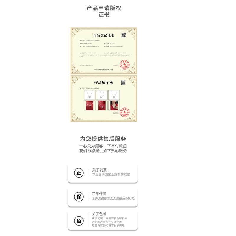 Bague Ringen S925 sølvsett 1 karat Moissanite anheng Solsikketema mote Alice halskjede