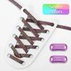 1Pair Glitter Shoelace Rainbow Elastic Laces Sneakers No Tie Shoelace Innovation Flat Shoe Laces Without Ties for Kid and Adult