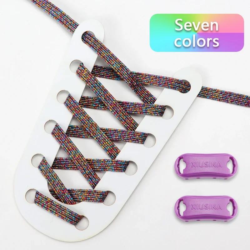 1Pair Glitter Shoelace Rainbow Elastic Laces Sneakers No Tie Shoelace Innovation Flat Shoe Laces Without Ties for Kid and Adult