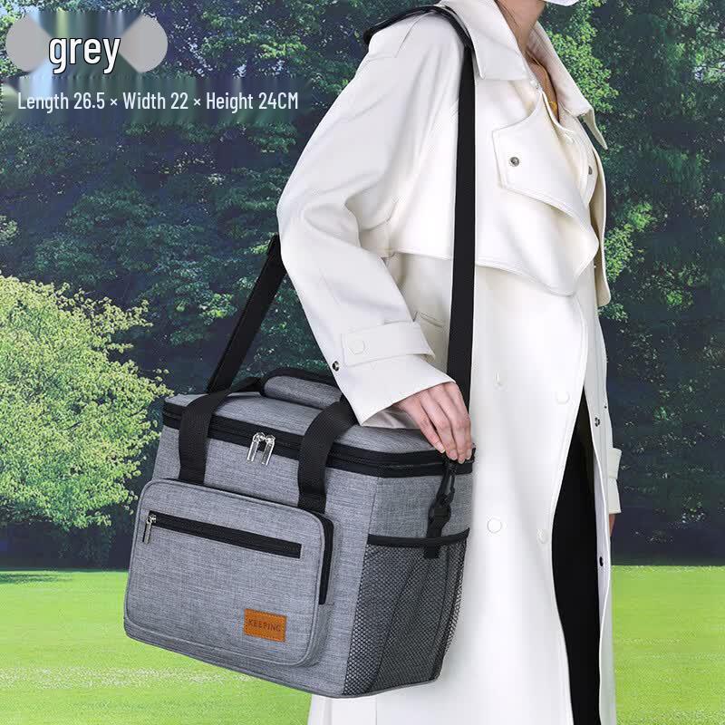

Aiyijiu Large Insulated Picnic & Camping Cooler Bag