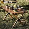 Solid Wood Portable Roll-Up Camping Table