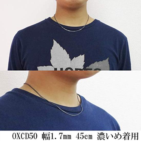 Gin No Ibushi Kihei Chain Length Width Thin Silver 925 Necklace Chain Necklace Chain SV Chain Only [Shinjuku Kura] 40-70cm (50cm) Approx. 1.7mm Men's