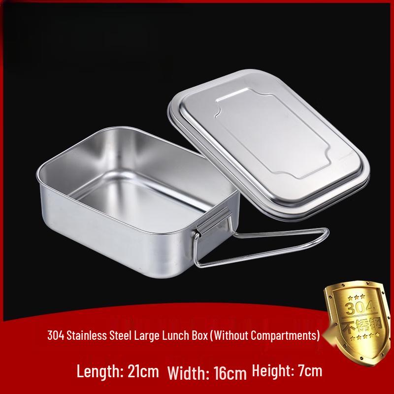 

304 Stainless Steel Lunch Box