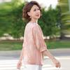 Xiaofu New Chinese Style Five-Sleeve Blouse for Middle-Aged Women