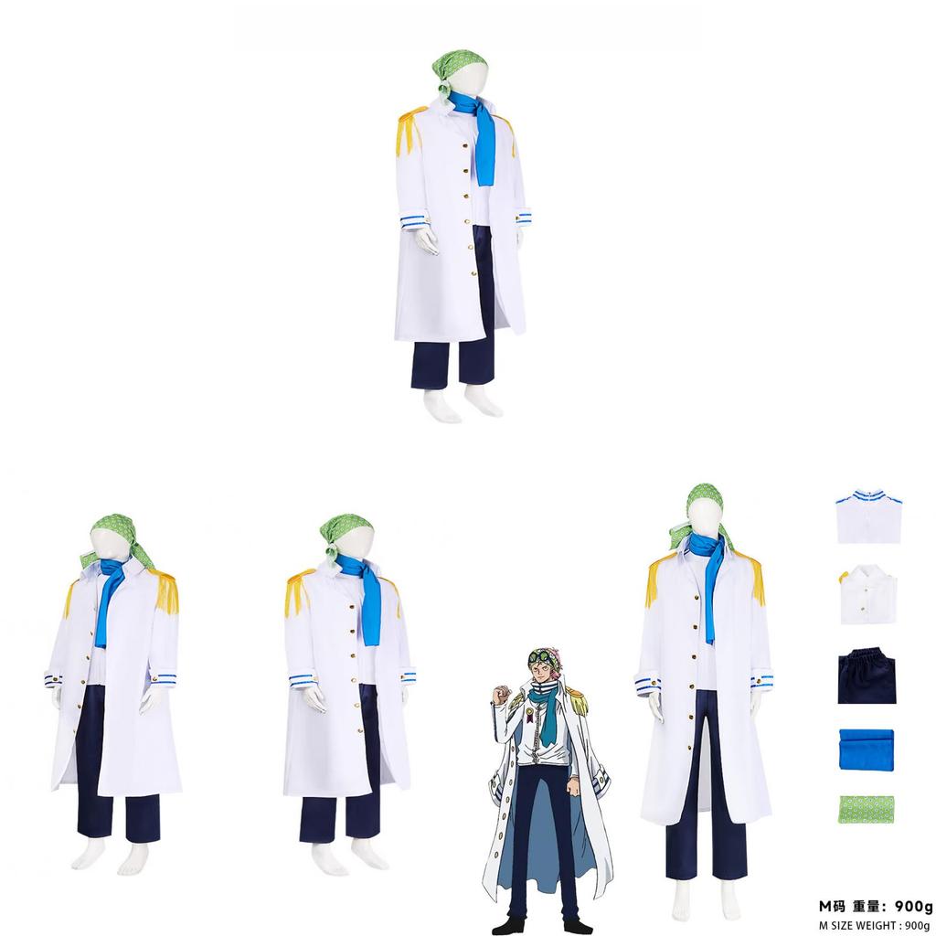 One Piece Coby Cosplay Costume Set For Anime Role Play Cosplay Enthusiasts