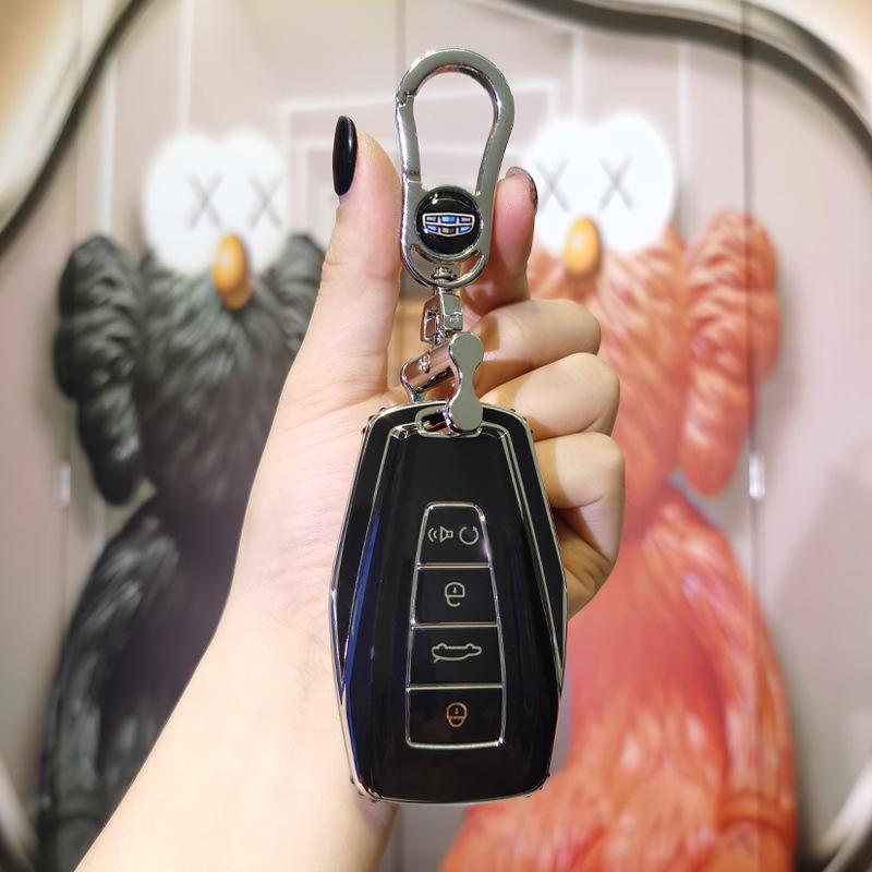 Compatible Key Case for Geely Xingrui, Boyue L, Xingyue, Emgrand GS, Binyue Cool, Icon, Galaxy E5/A7
