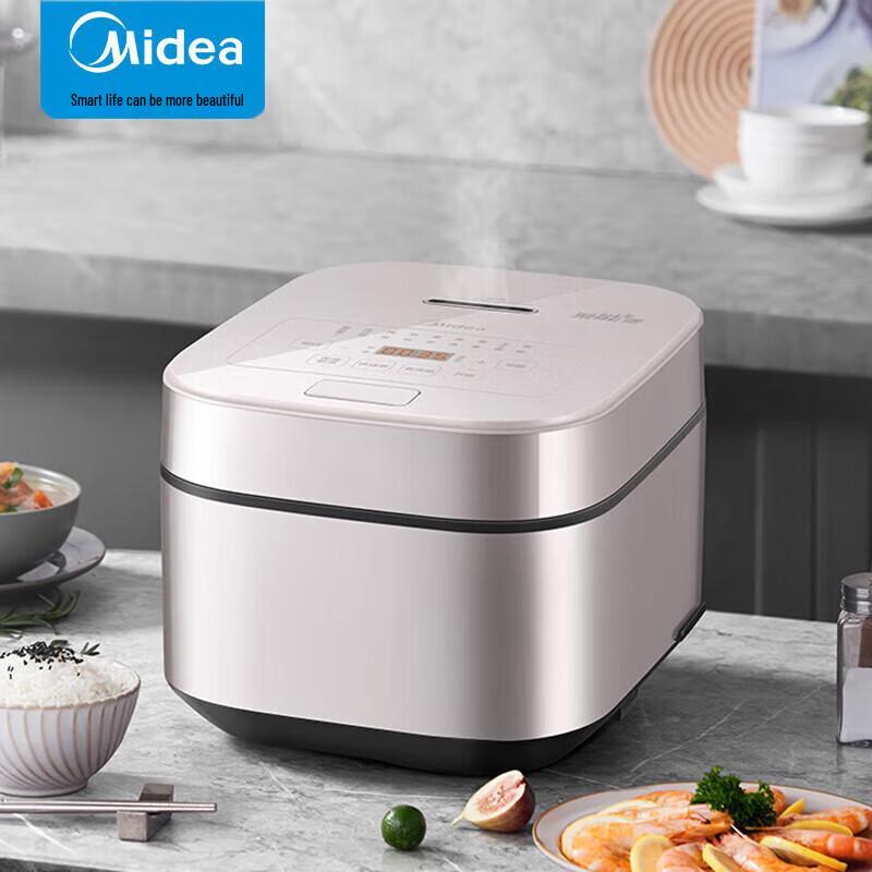 Midea MB-AFB5045R Smart Multi-functional Rice Cooker CN plug (adapter included)