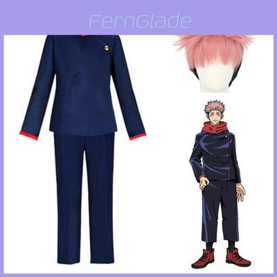 Authentic Jujutsu Kaisen Yuji Itadori Cosplay Costume For Men And Women With Wig