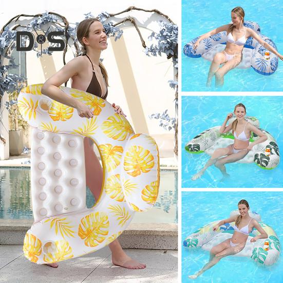 Inflatable Pool Float for Adults PVC Pool Floating Lounge Chair with Cup Holder Summer Beach Pool Lounger for Party Water Fun