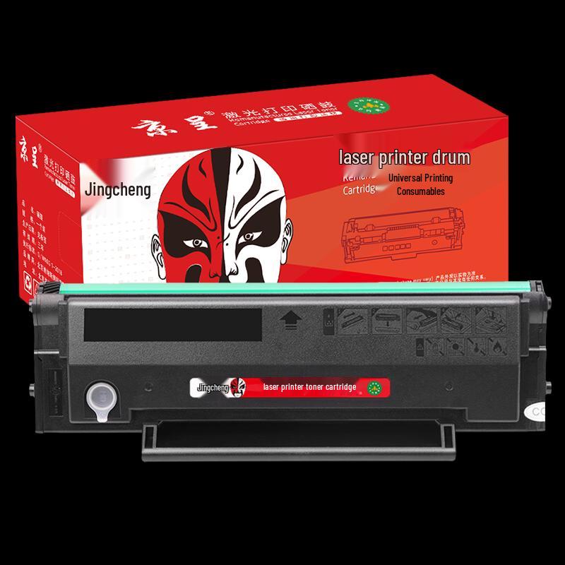 Jingcheng GD1622A/AG162A Easy-Refill Black Toner Cartridge