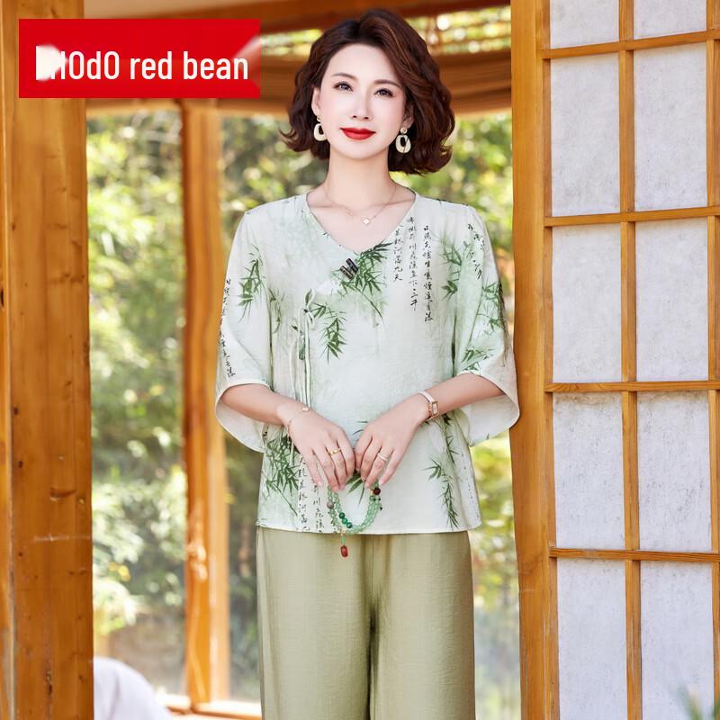 Elegant New Chinese Style Summer T-shirt Set for Women 4XL