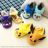 MORIPiLO Damen Hausschuhe, Pokémon Pikachu und Evoli, 23.0~25.0 cm E