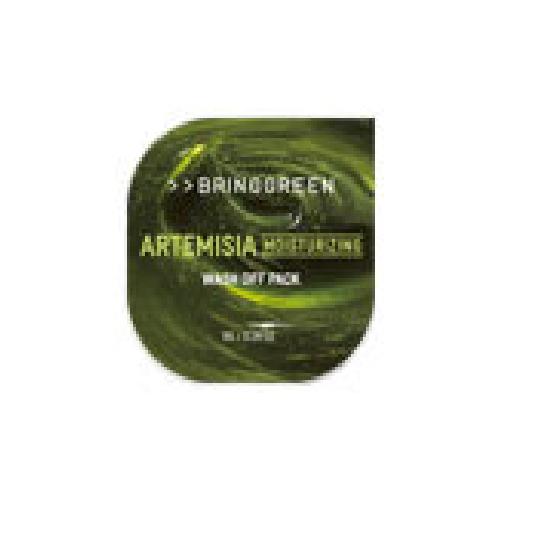 Bring Green Fresh Ball Pack 8g (8 types)