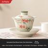 Jiumuqing Ceramic Gongfu Tea Gaiwan