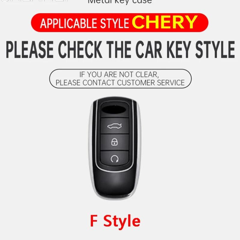 Car Key Case Cover Shell For Chery Tiggo 8 Pro Tiggo 8plus New 5 plus 7pro Chery Tiggo 7 Pro Max Omoda 5 C5 Modod Accessories J111
