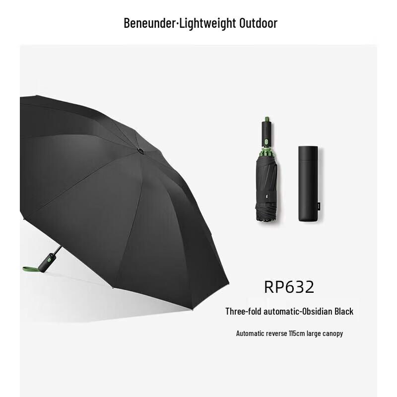 

Banana Umbrella RP63224 Full-Automatic 3-Fold Reverse Umbrella