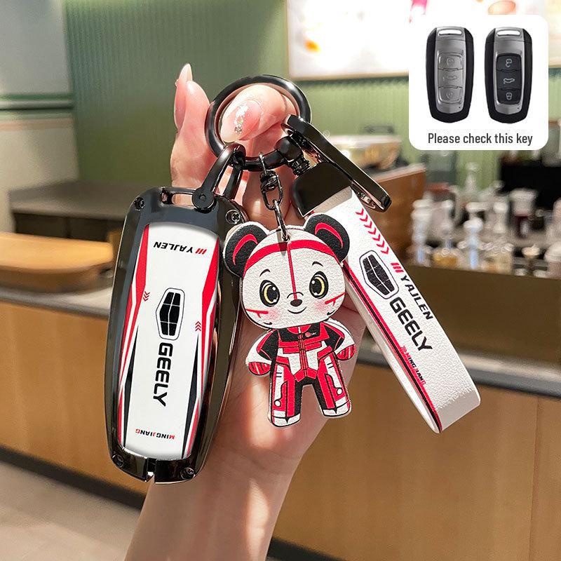Premium Key Cover for Geely: Emgrand, Xingrui, Xingyue L, Binrui, Coolray, Boyue, Binyue, GS Models