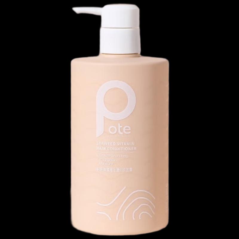 Baitai Seaweed Vitamin E Hair Conditioner