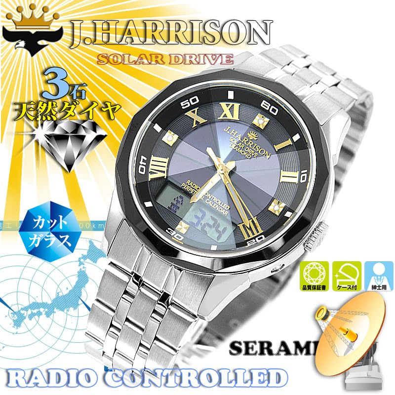 Watch John Harrison Silver [John Harrison] JH-071BK Men's