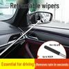 Retractable Multifunctional Car Rearview Mirror and Window Cleaning Wiper Brush