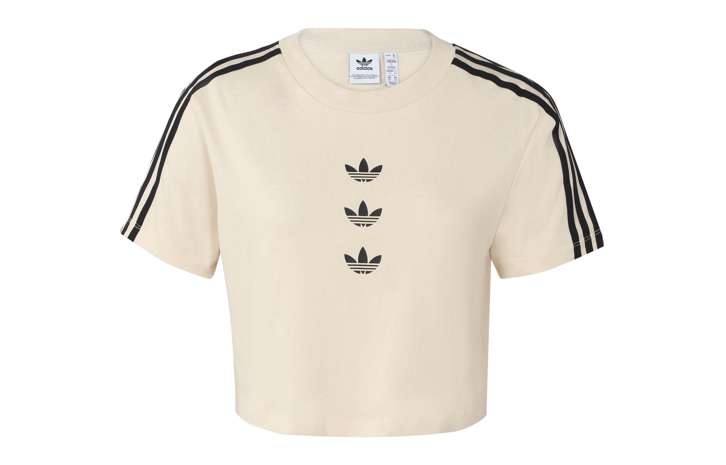 Adidas Originals Hot Girl Collection T Shirt Women s Ecru GU2808 40