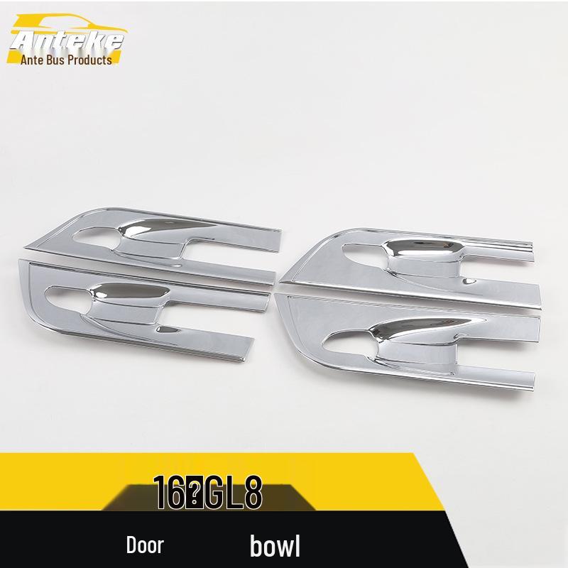 16-Piece GL8 Door Bowl Protective Film: Anti-Scratch Wear-Resistant Electroplated Decorative Stickers