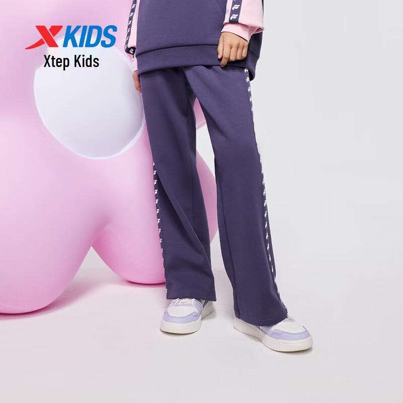 XTEP Girls  Branded Knit Sport Pants 160