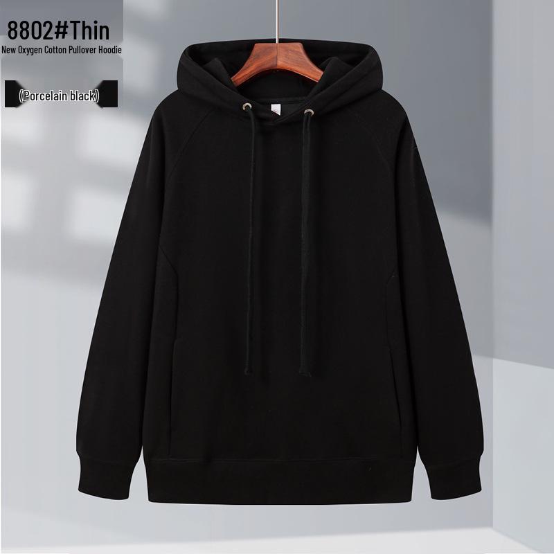 

Unisex Thin Hooded Sweatshirt: Spring/Autumn Long Sleeve Pullover with Logo – Couple Outfit Class Uniform in Solid Color L