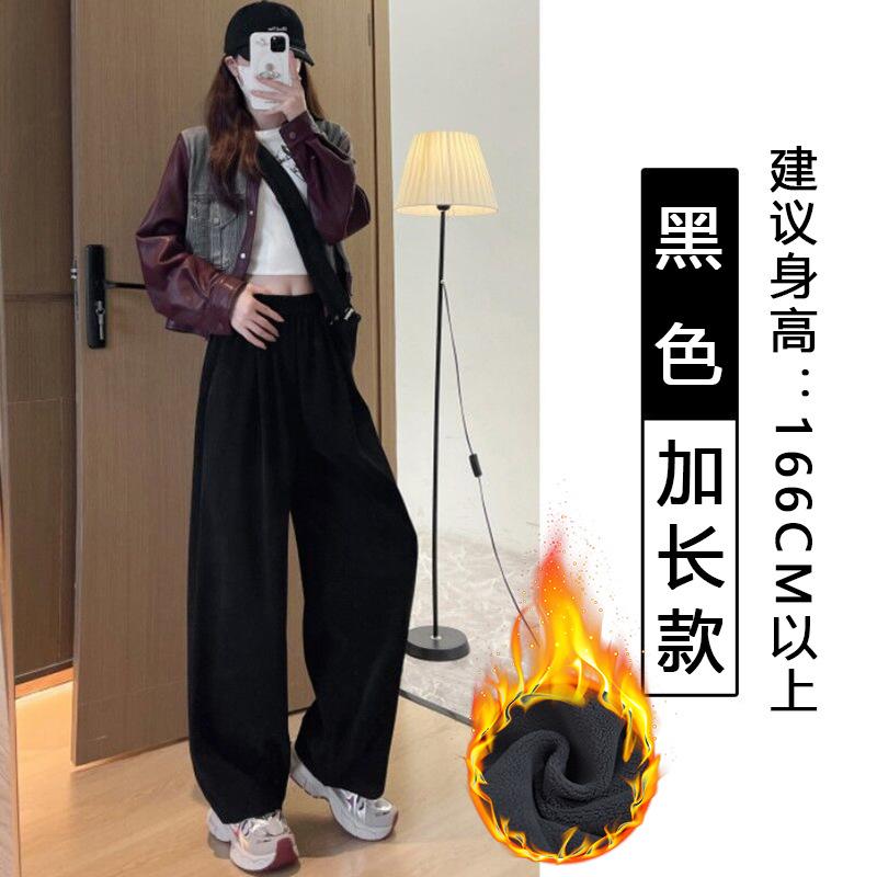 European cotton velvet wide-leg pants women's spring and autumn new lazy wind loose Yamamoto pants thin drape straight casual pants
