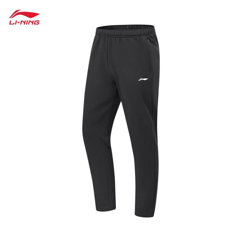Мужские повседневные спортивные брюки прямого кроя Li-Ning AKLUA75 L