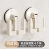 Suction Cup Bathroom Slippers Hanger Non-punching Wall-mounted Door Rear Storage Hook Toilet Toilet Storage Drain Rack