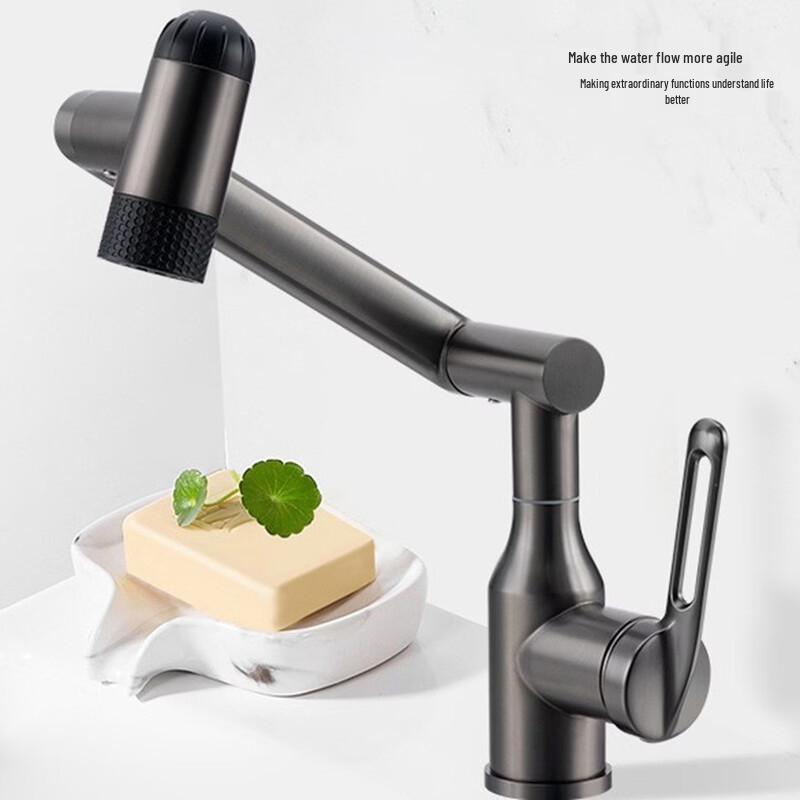 TLXT Vientiane Lucky Cat Robotic Arm Basin Faucet
