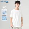 Jeanswest Men's Ice Silk Mesh Quick-Dry T-Shirt
