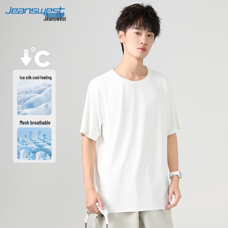 Jeanswest Men's Ice Silk Mesh Quick-Dry T-Shirt