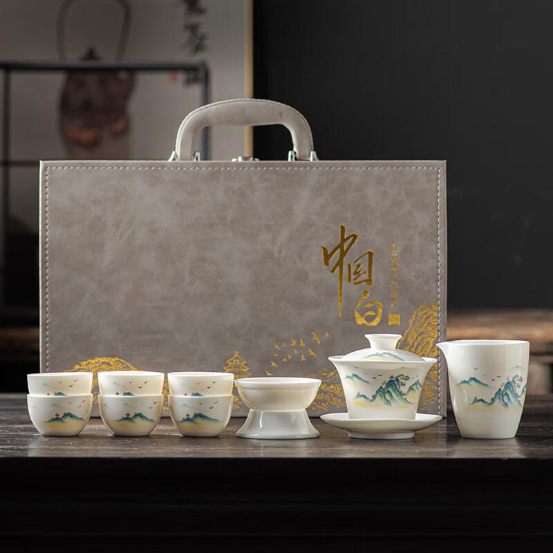 WA Mutton Fat Jade White Porcelain Kung Fu Travel Tea Set