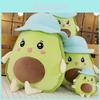 Cute Avocado Soft Plush Toy Cozy Decorative Pillow For Kids And Adults Relaxation