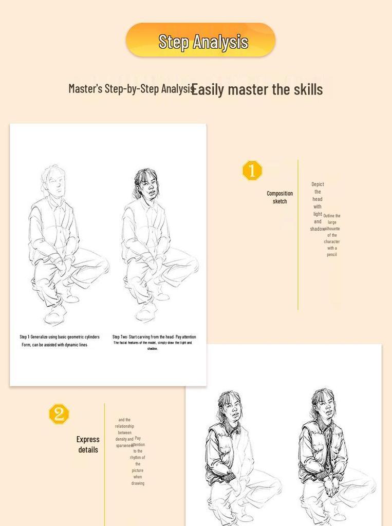 Dynamic Light & Shadow: Art Academy Sketch Tutorial for College Entrance Exams by Renowned Teacher