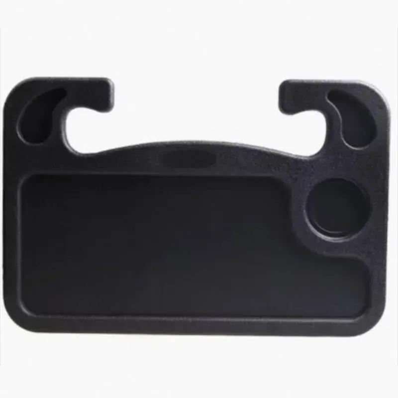 

Folding Car Cup Holder with Desk – Portable Drink & Laptop Tray for Steering Wheel, Ideal for Coffee, Eating & Mobile Work