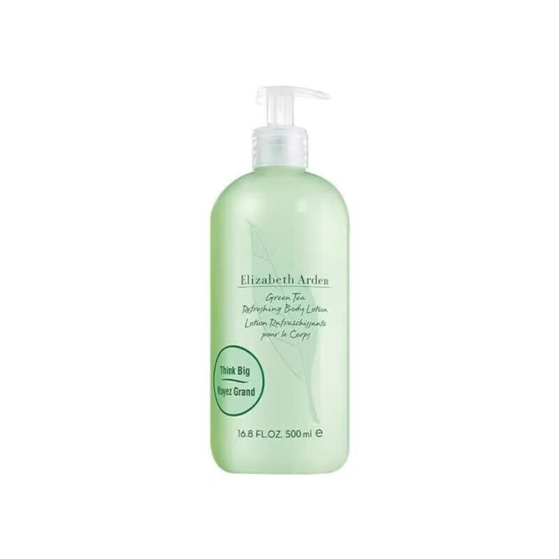 Elizabeth Arden Green Tea Body Lotion 500ml