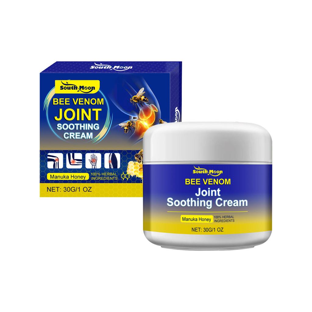 South Moon Bee Venom Joint Care Cream Luxurious Moisturizing Balm For Skin Relief