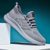 Double Star BaTe Men's Summer Breathable Mesh Slip-On Shoes