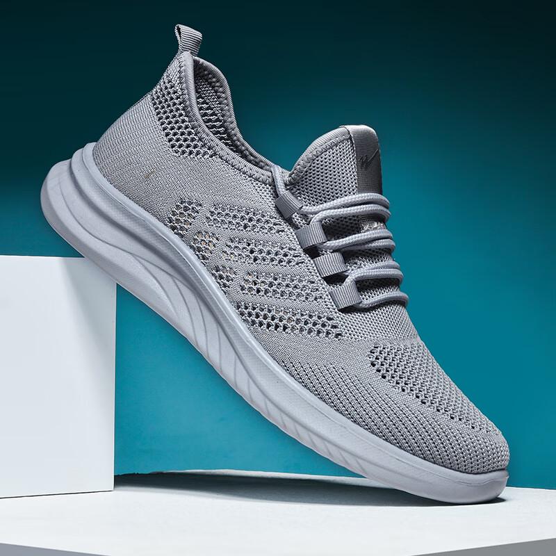 Double Star BaTe Men's Summer Breathable Mesh Slip-On Shoes