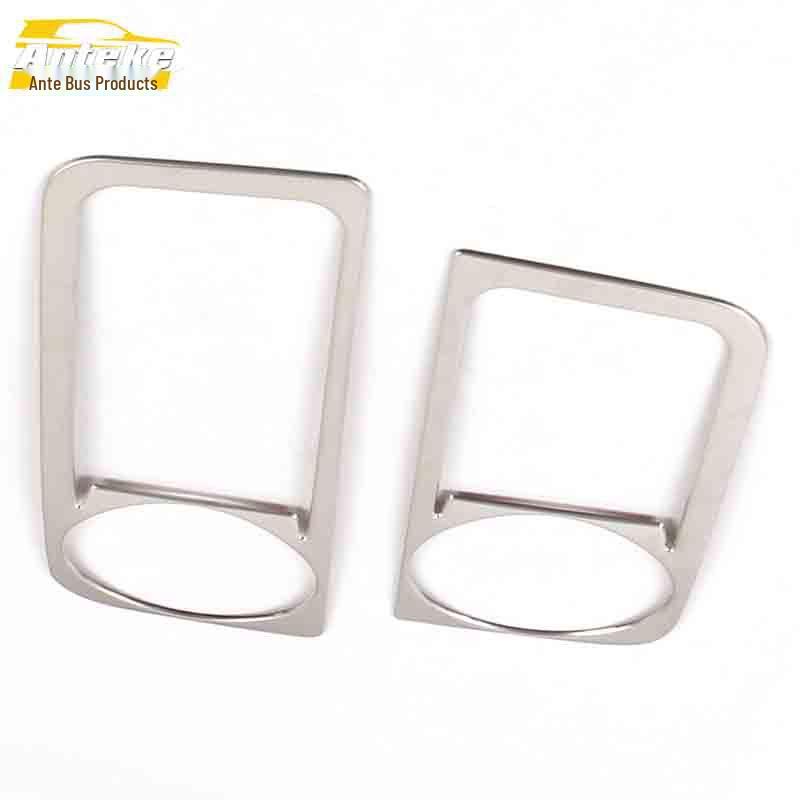 JAC Refine S7 Rear Cup Holder Bright Ring & Stainless Steel Third Row Armrest Decorative Patch