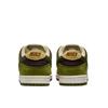 Nike SB Dunk Low Yuto Horigome Matcha